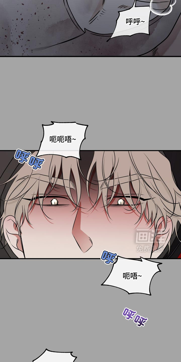 第249话6