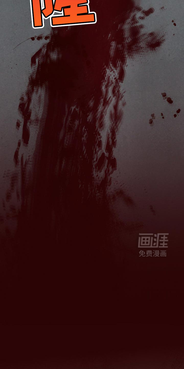 第249话15