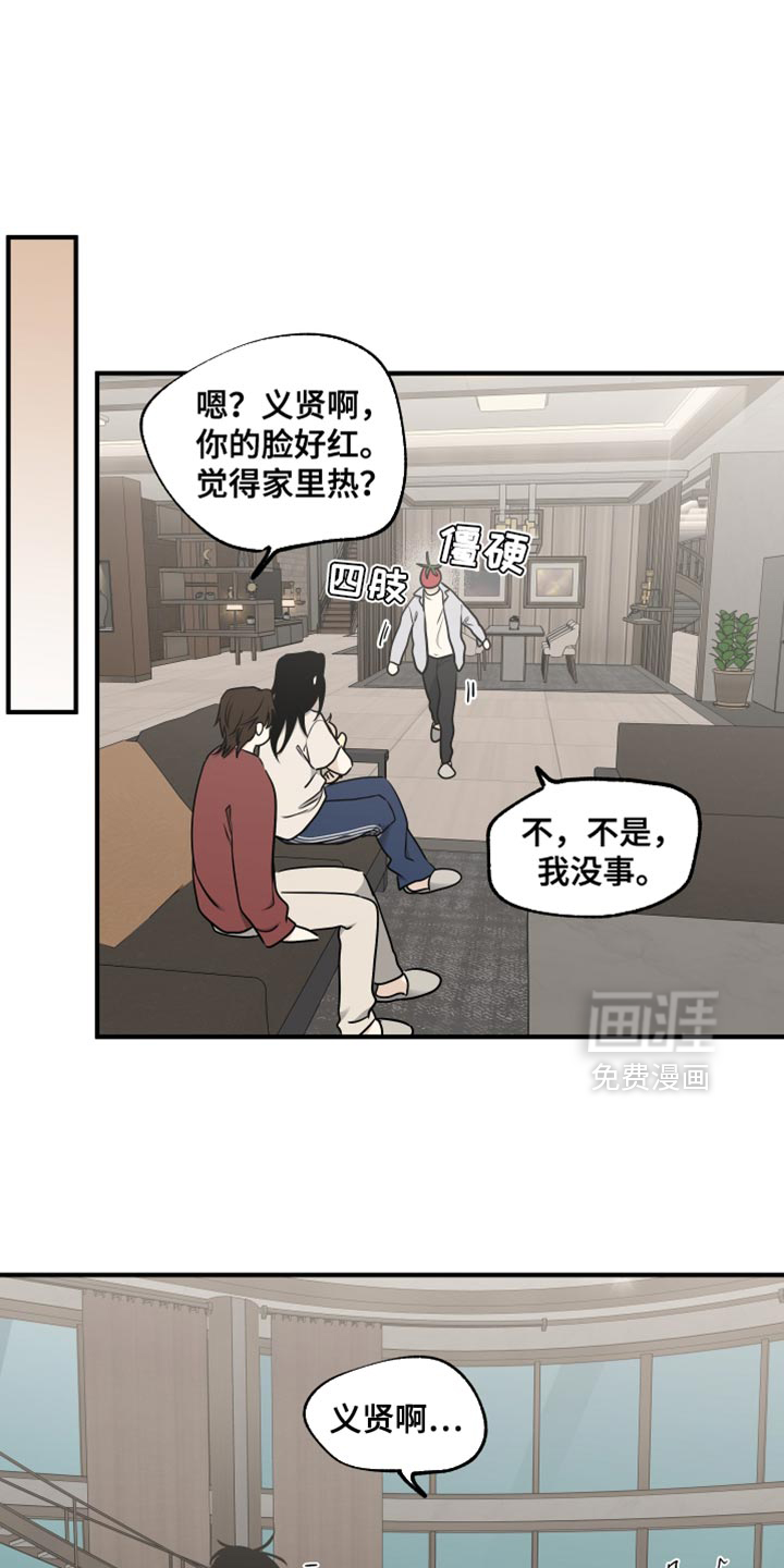 第248话0
