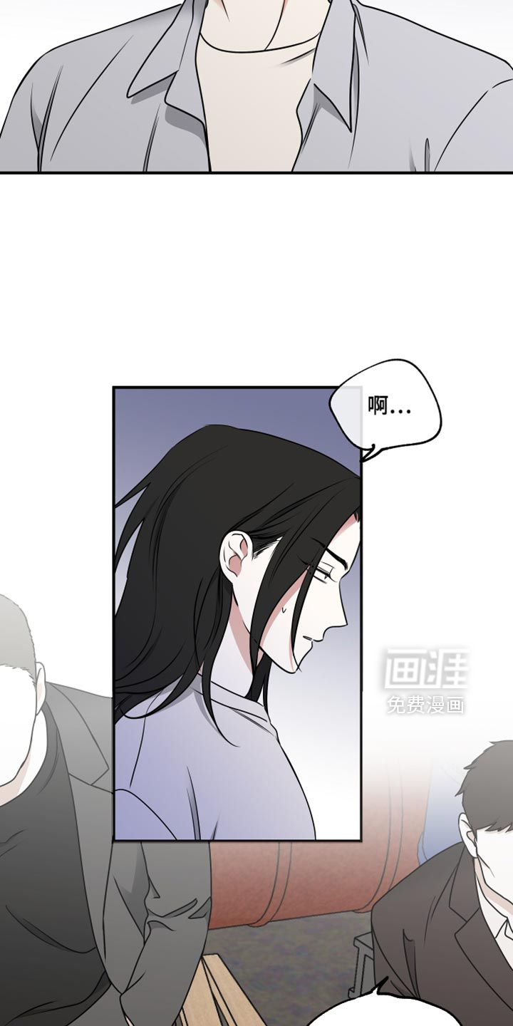 第248话8