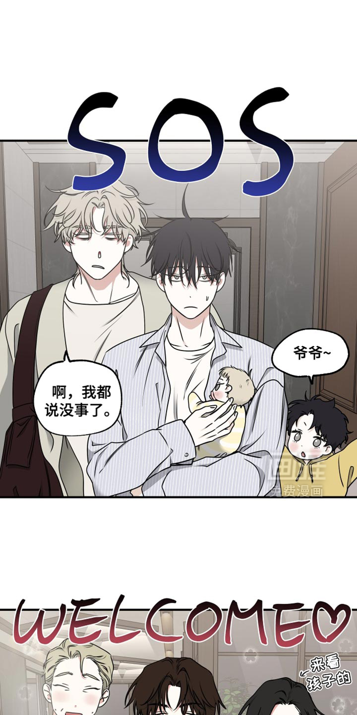 第247话0