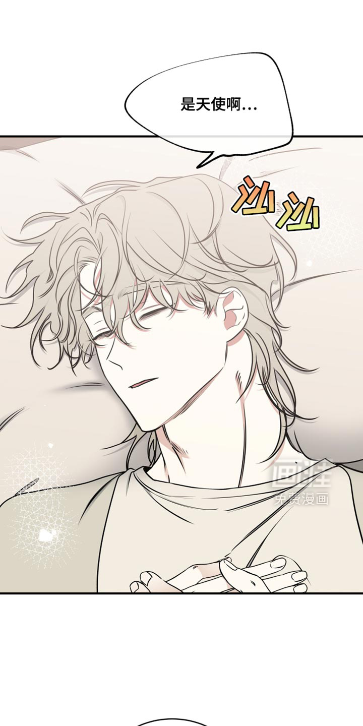 第247话9