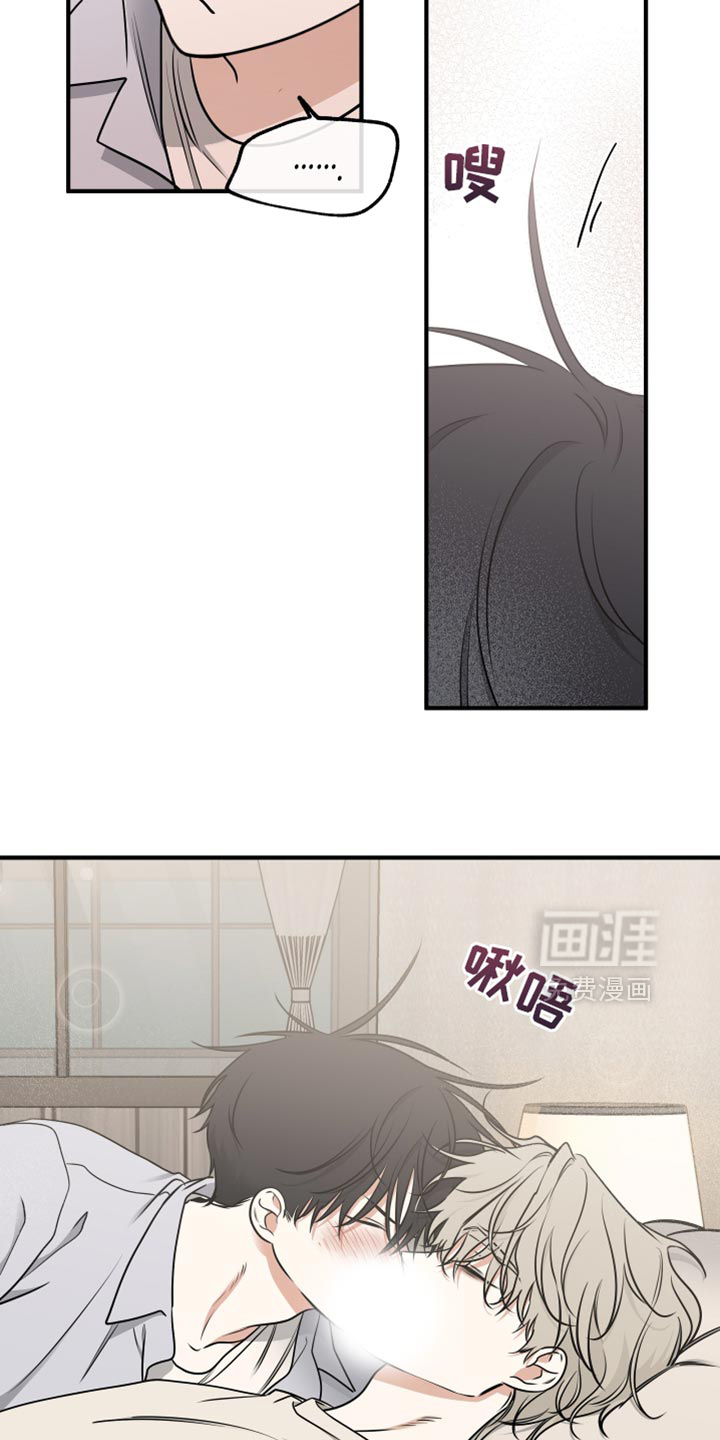 第247话11