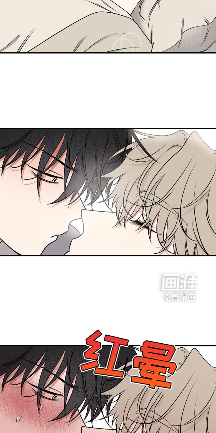 第247话12