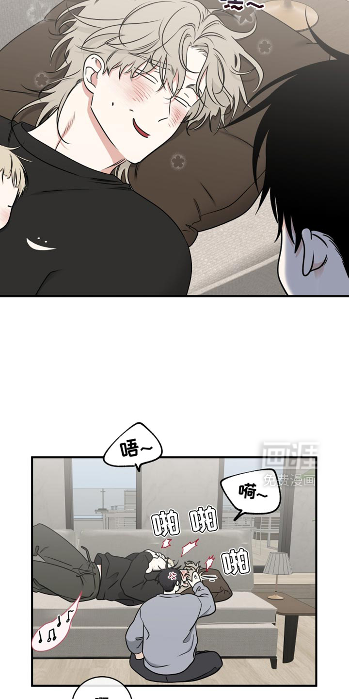第246话5