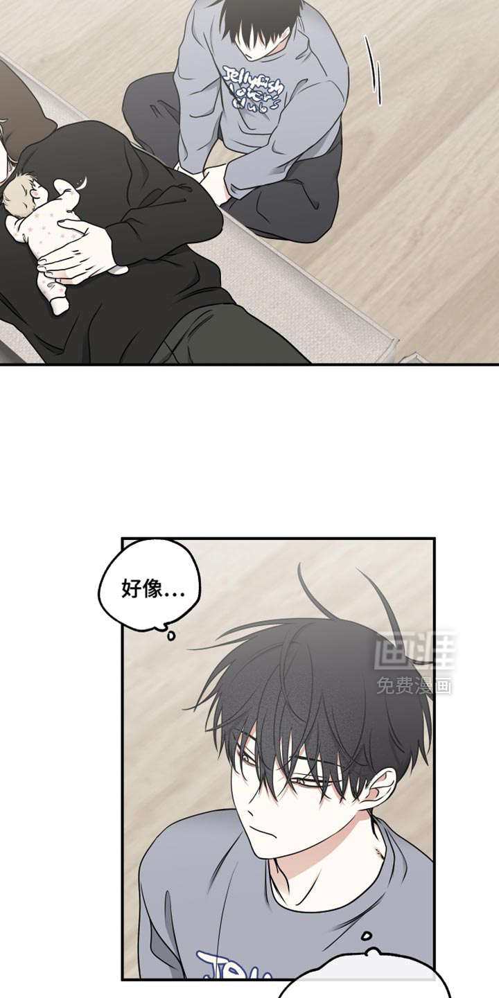 第246话1