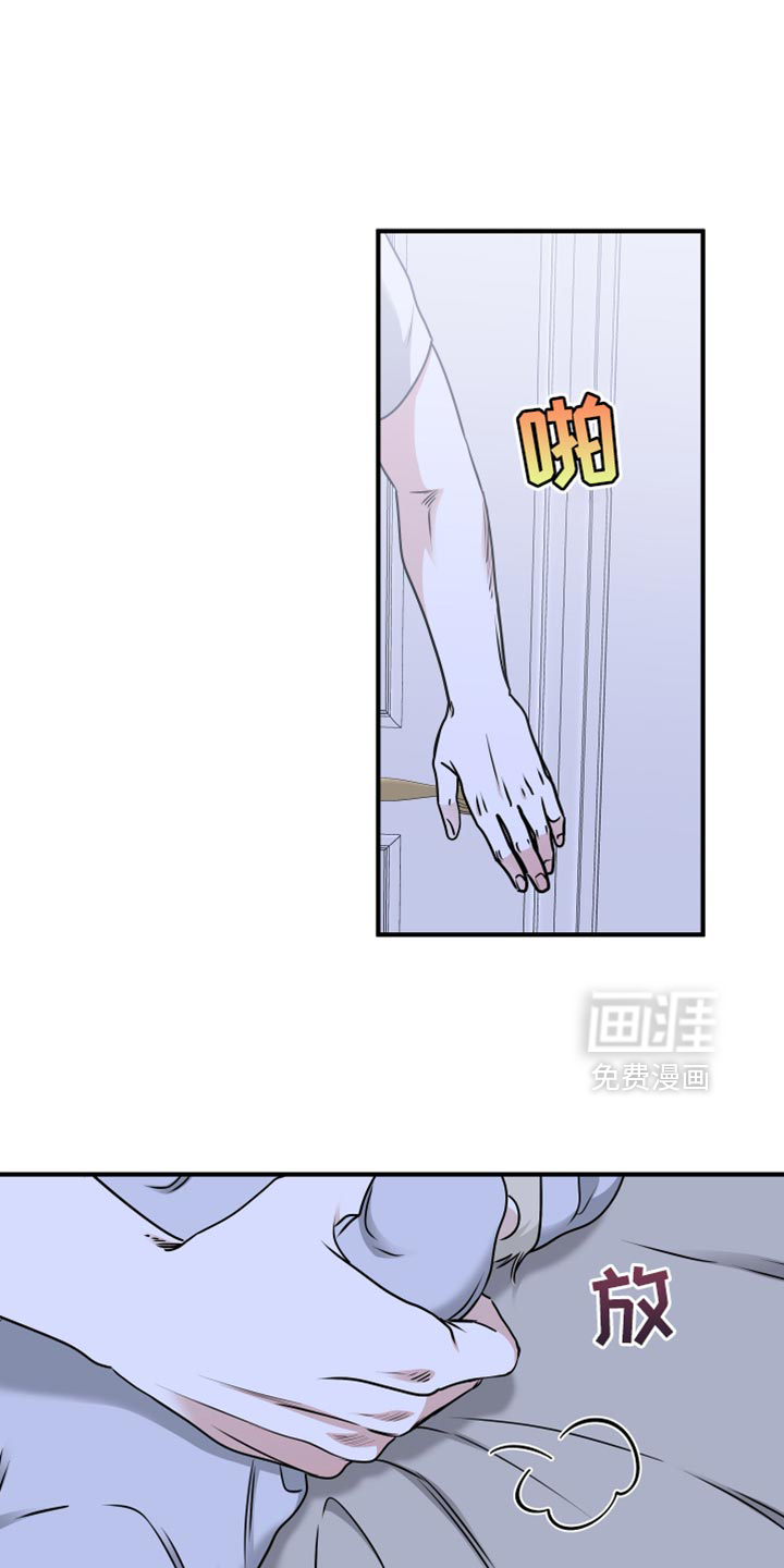 第245话9