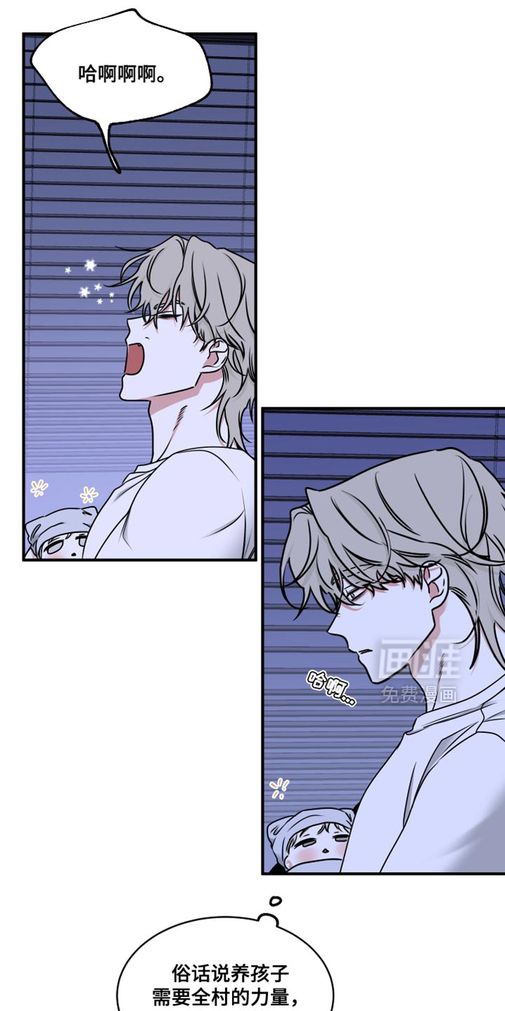 第245话0