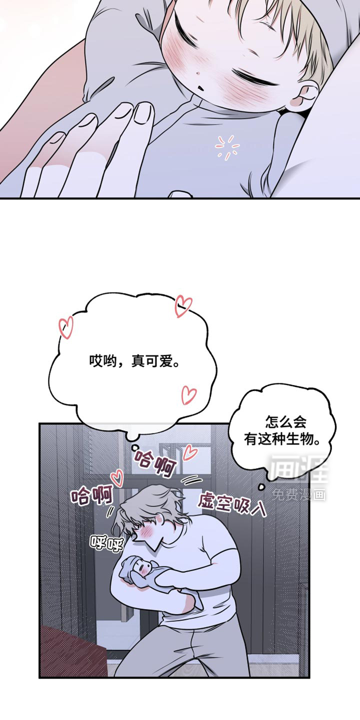 第245话4