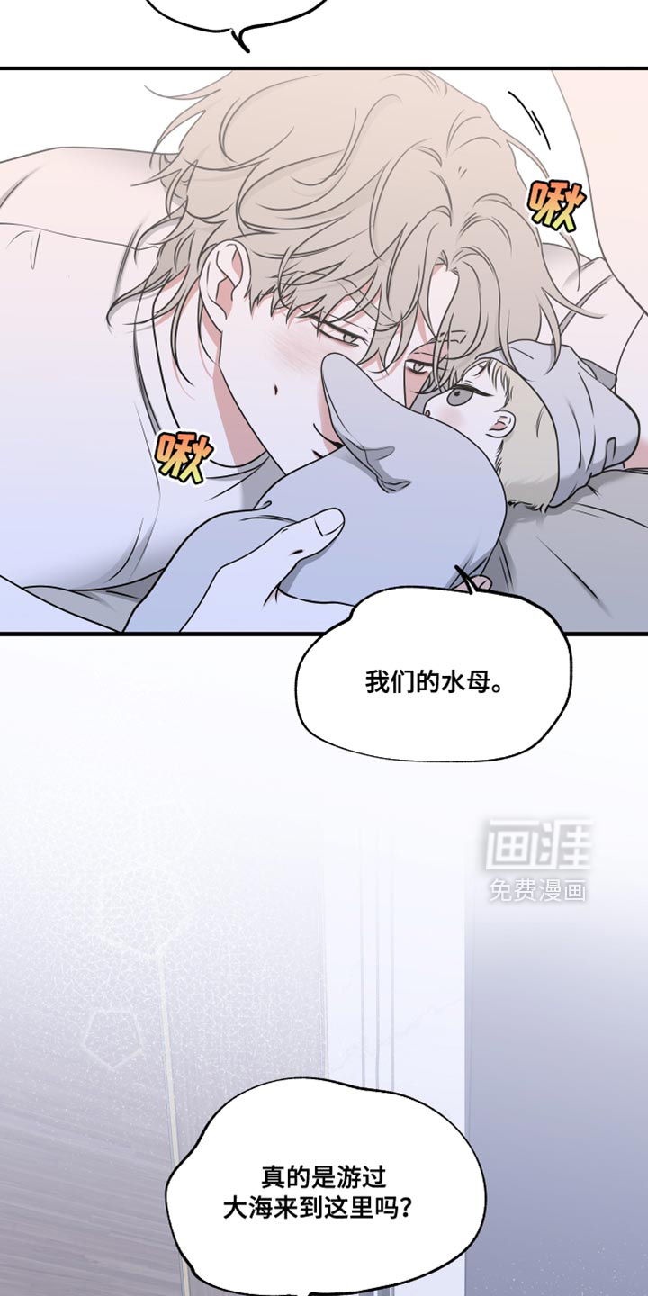 第245话12
