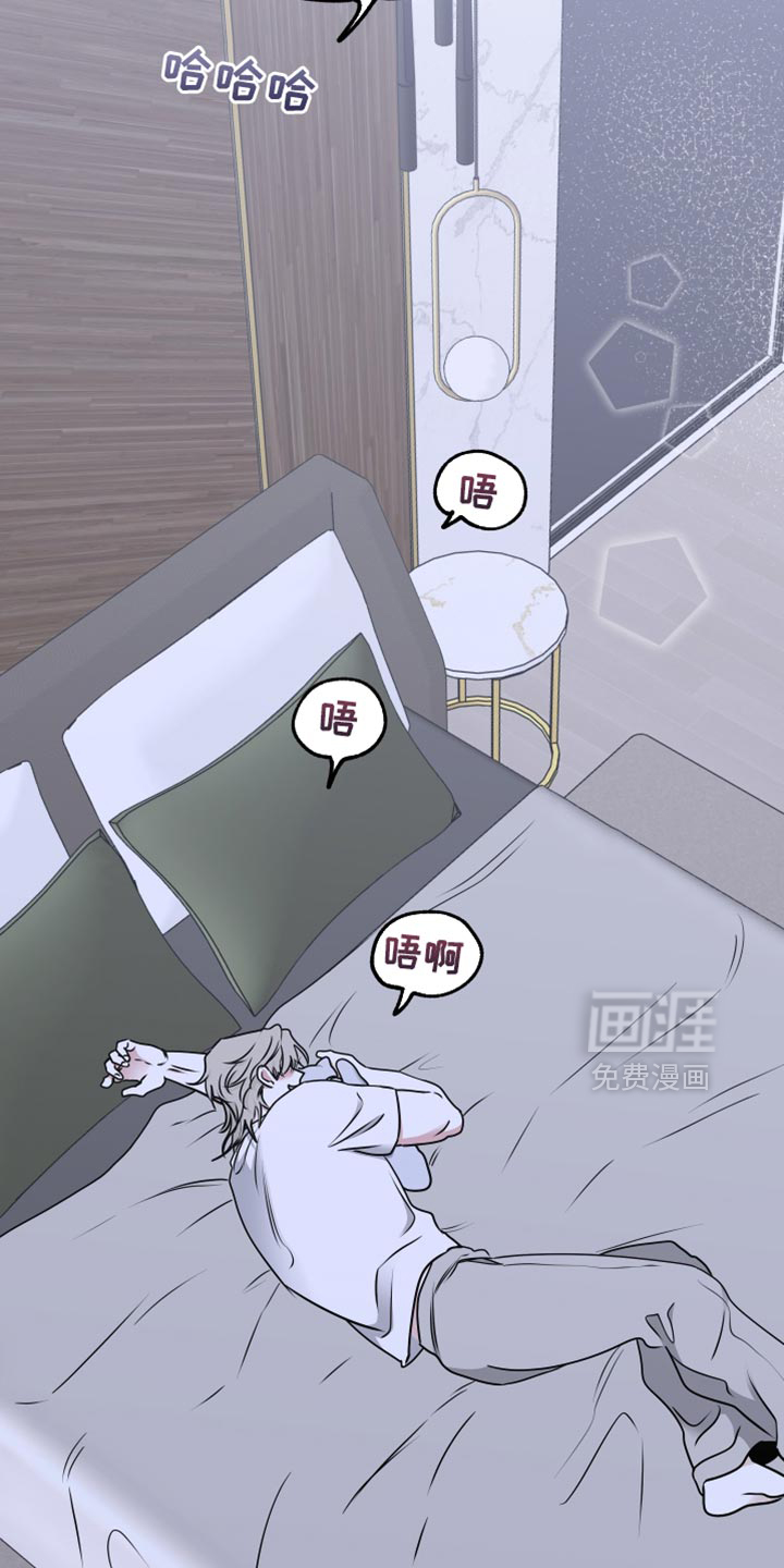 第245话13