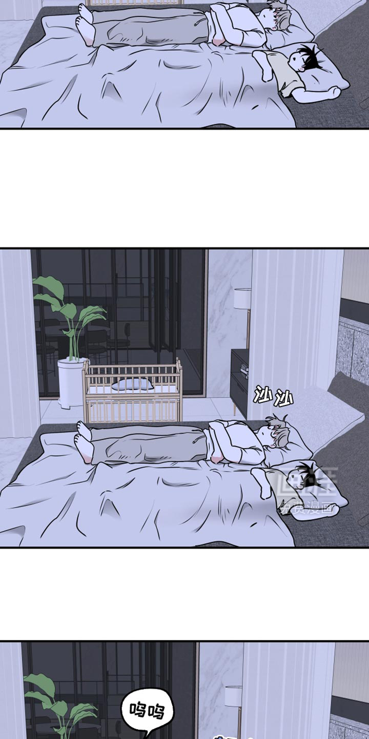 第245话7