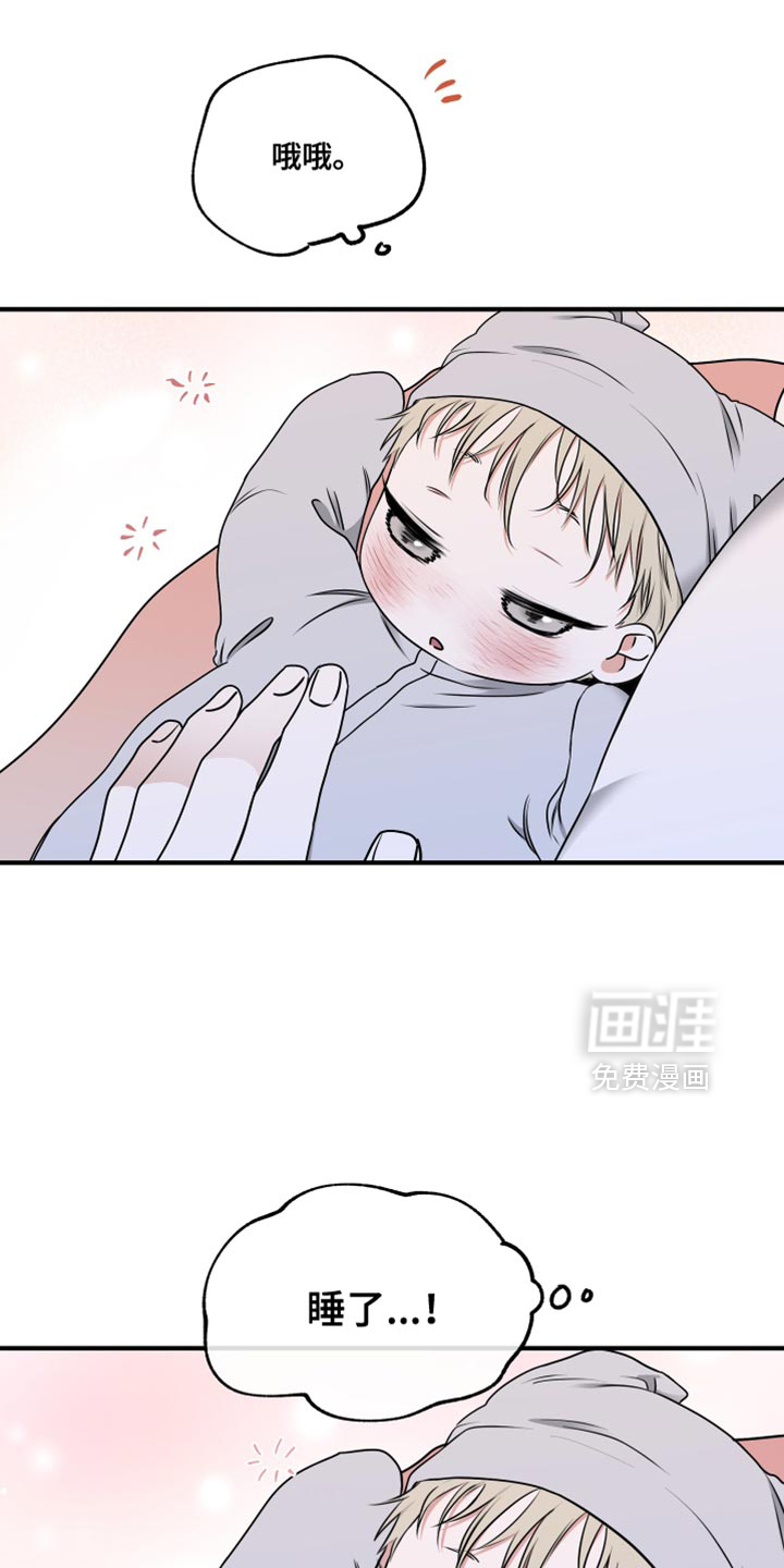 第245话3