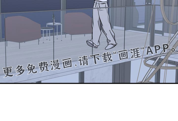 第244话16