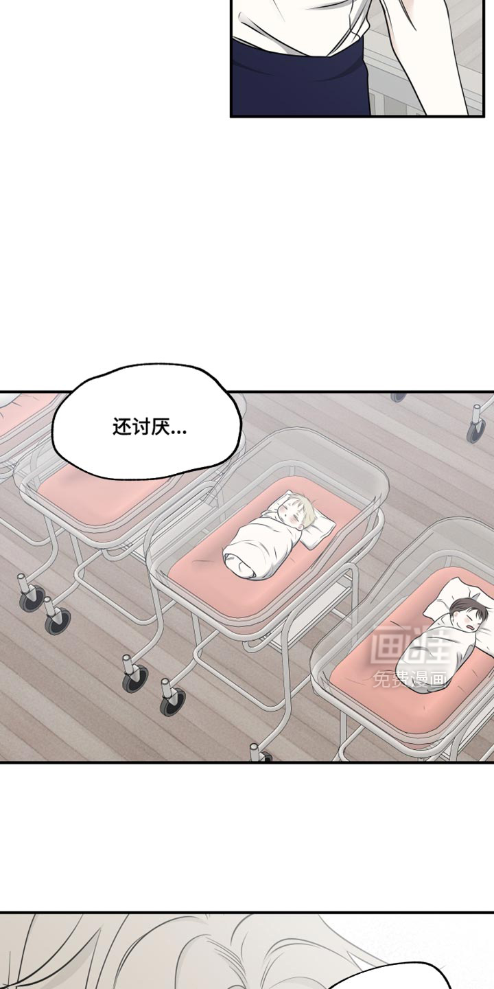 第244话1