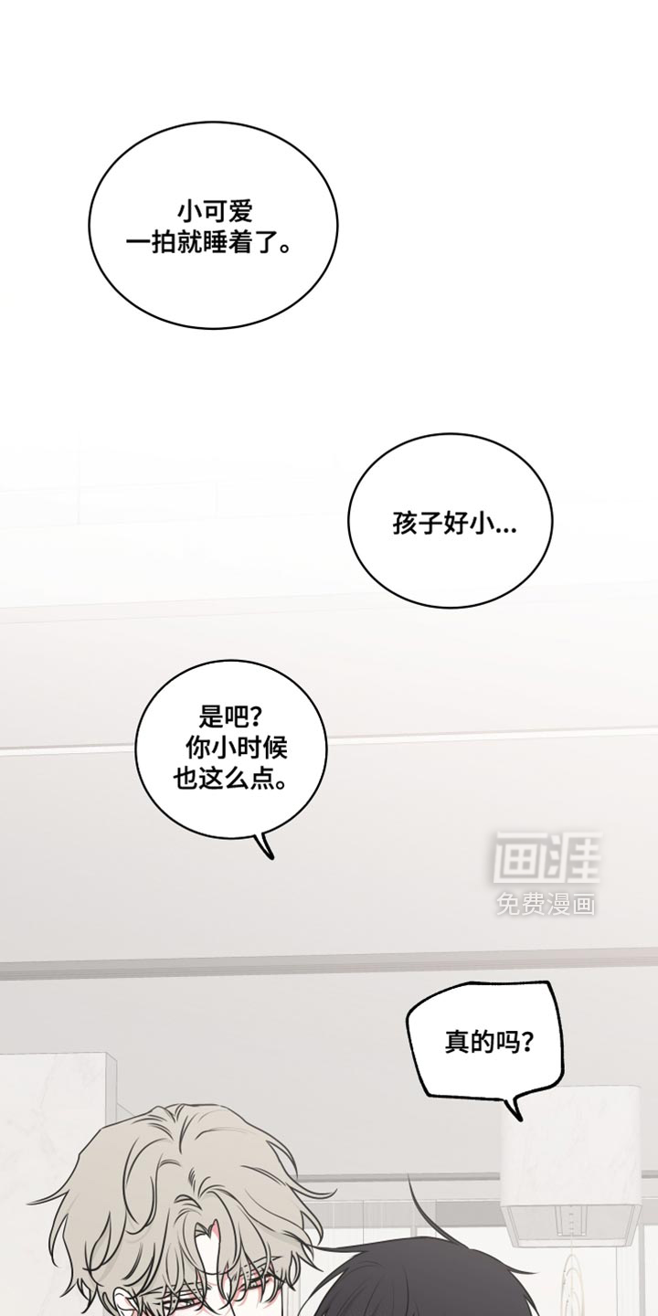 第244话4