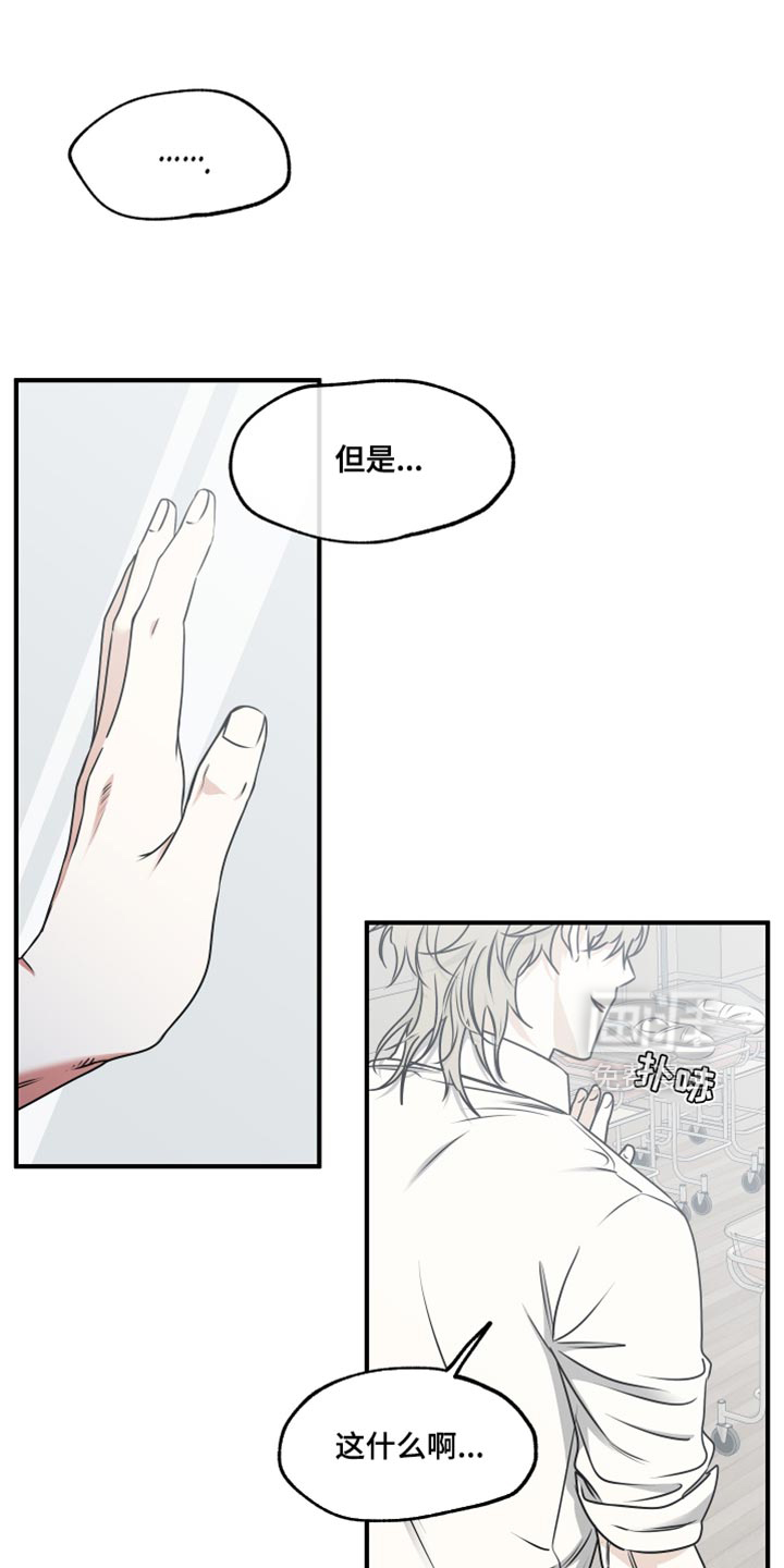 第244话0
