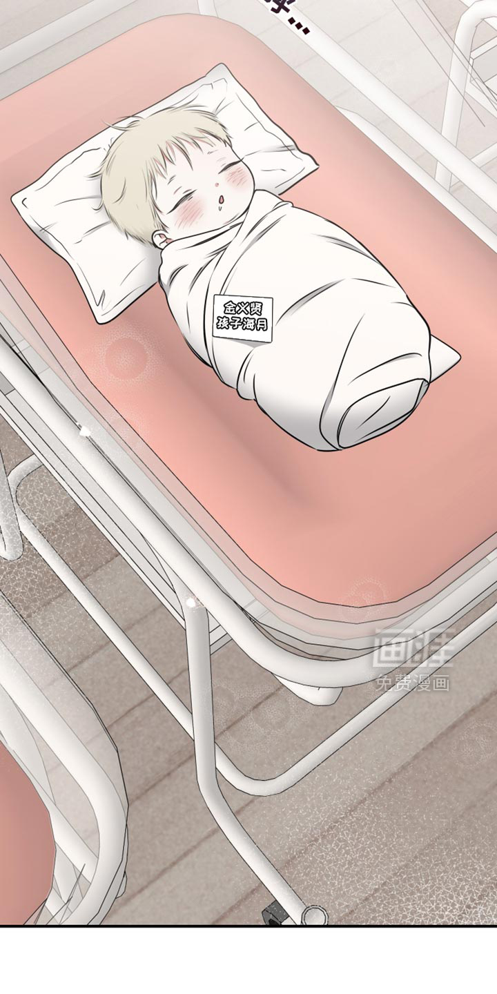 第244话3
