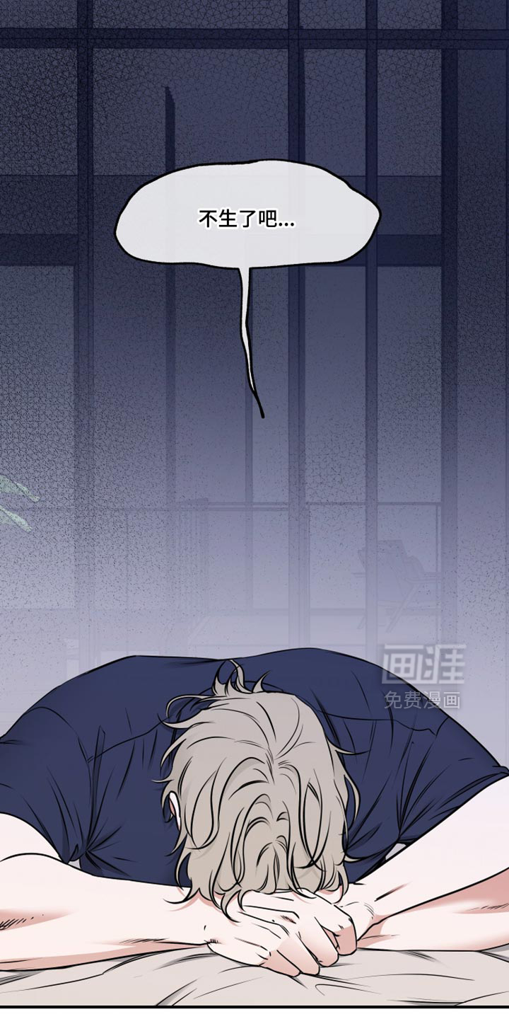 第243话0