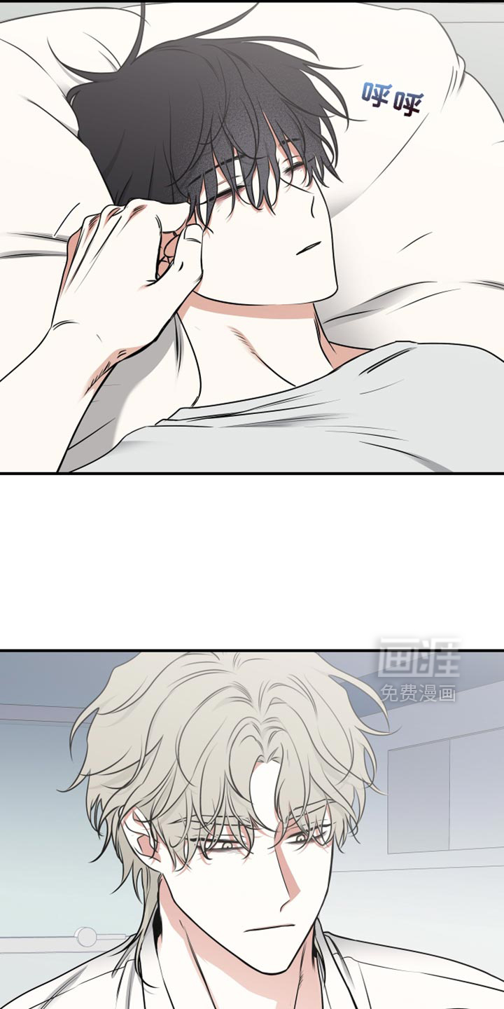第243话8