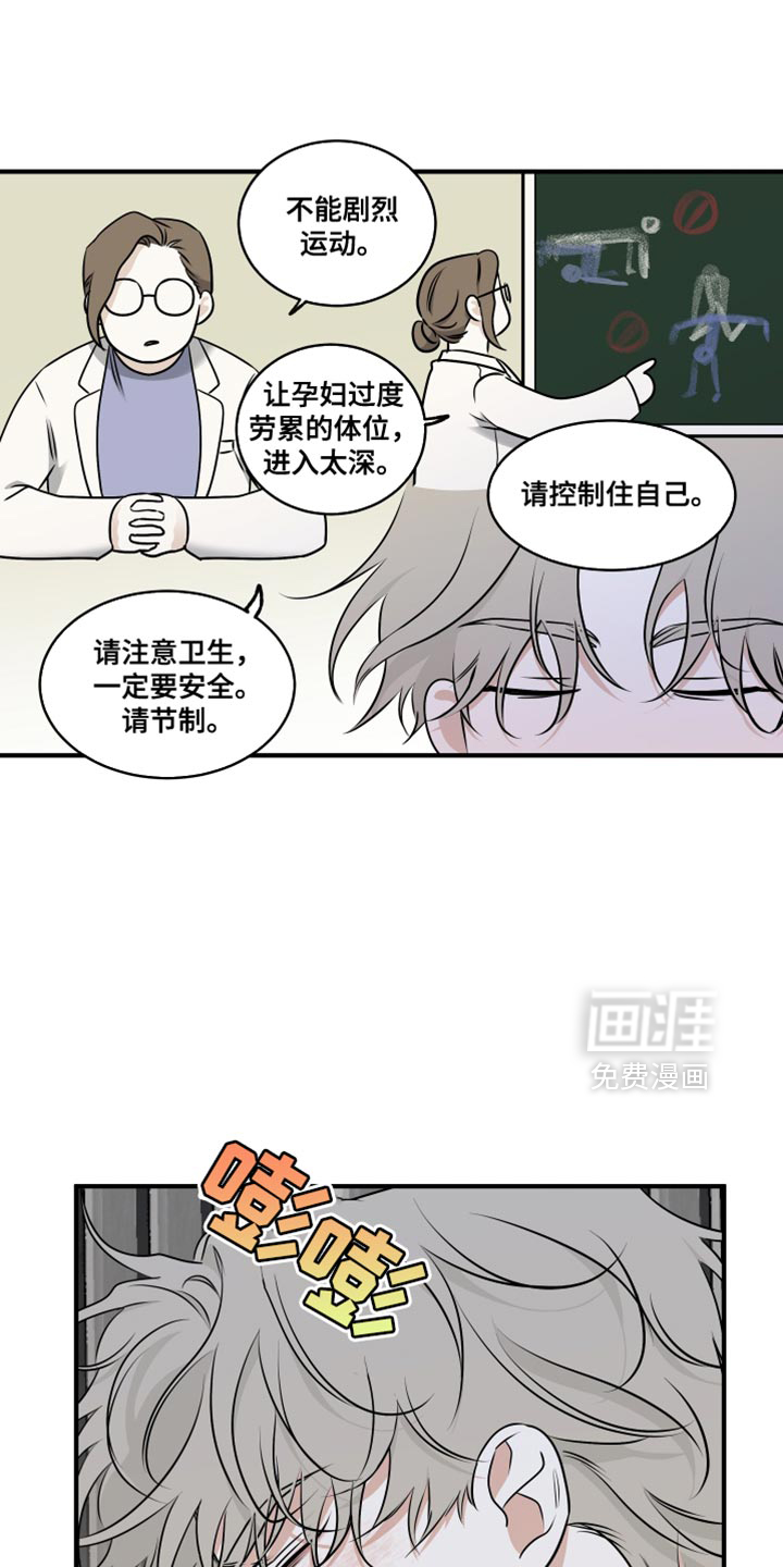 第242话0