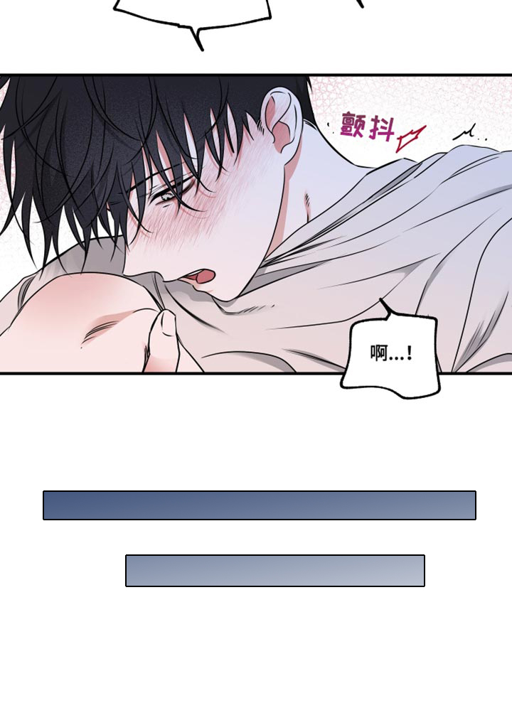 第242话8