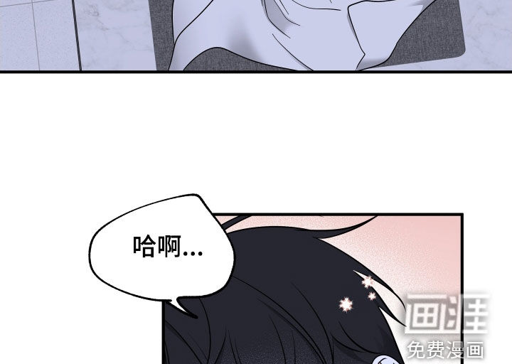 第240话15