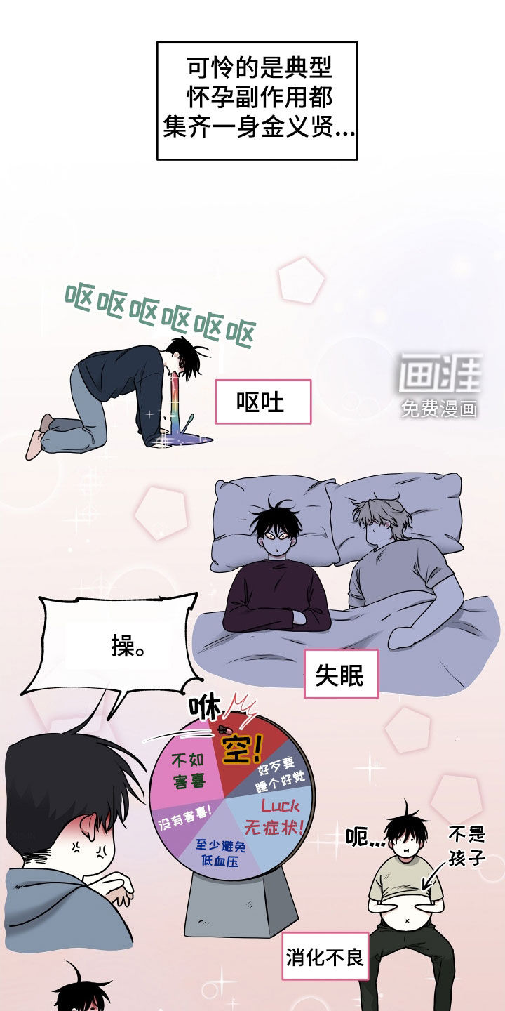 第240话0