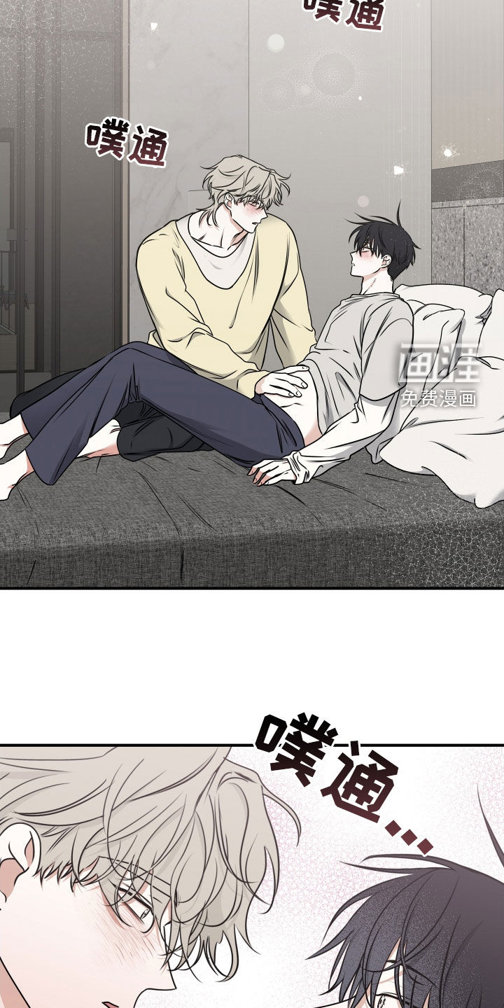 第240话6
