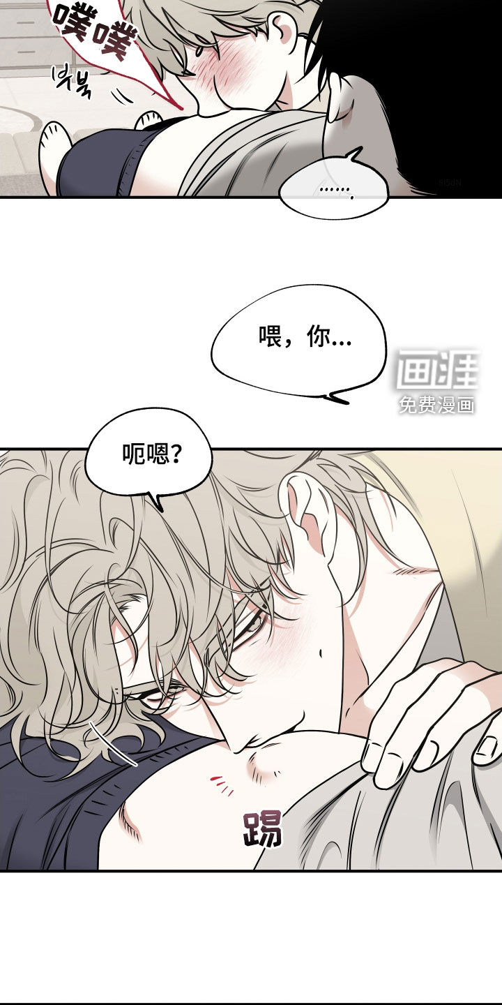 第240话2