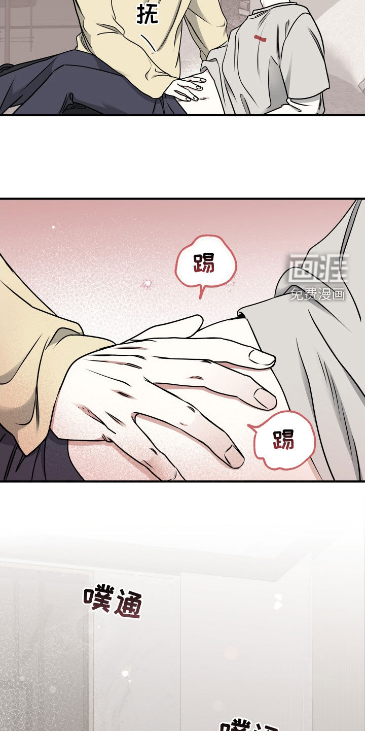 第240话5