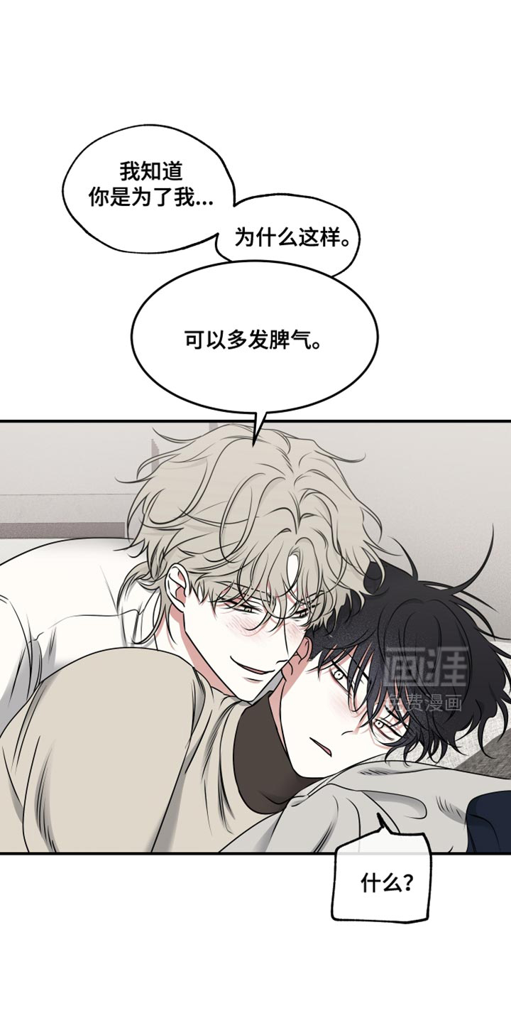 第239话0