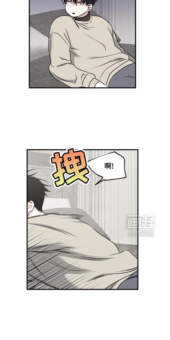 第239话2