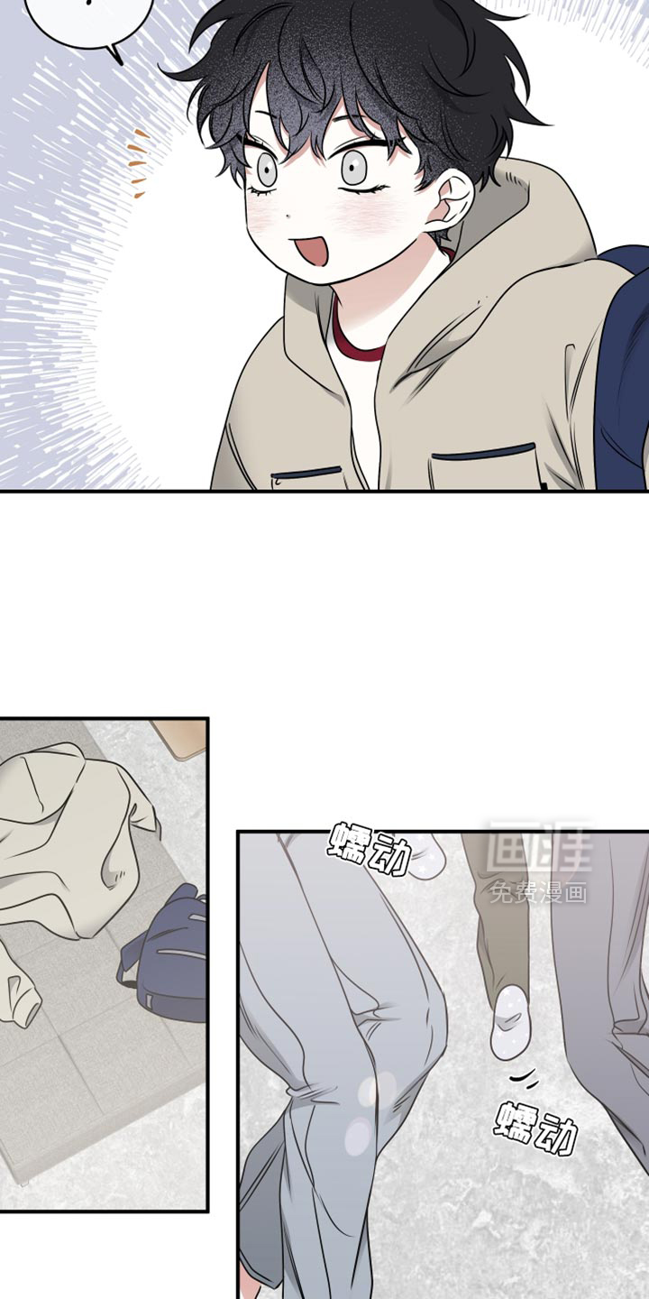 第239话12