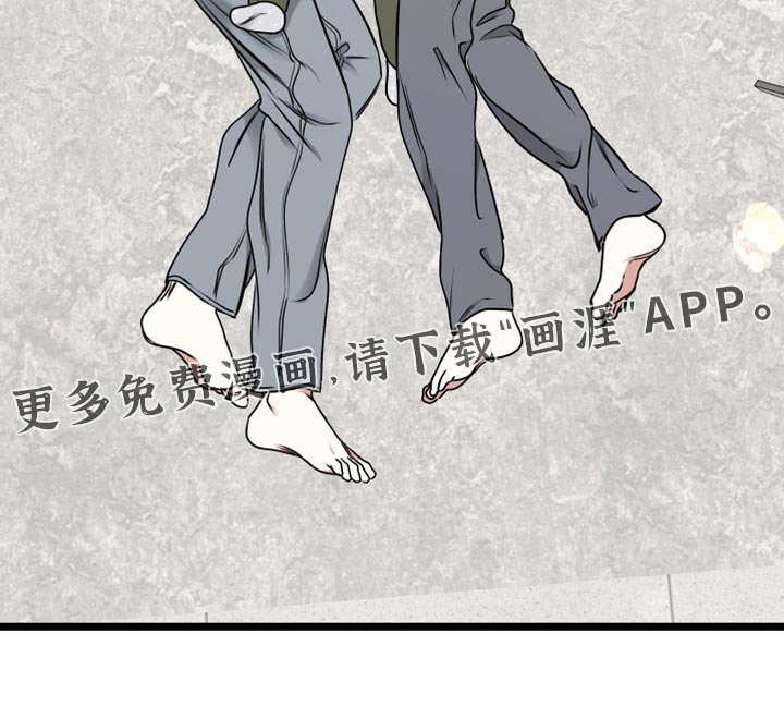 第239话14