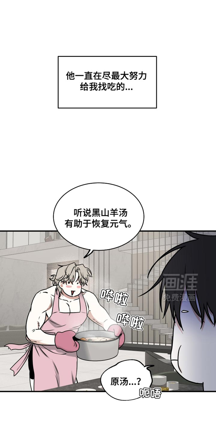第238话0