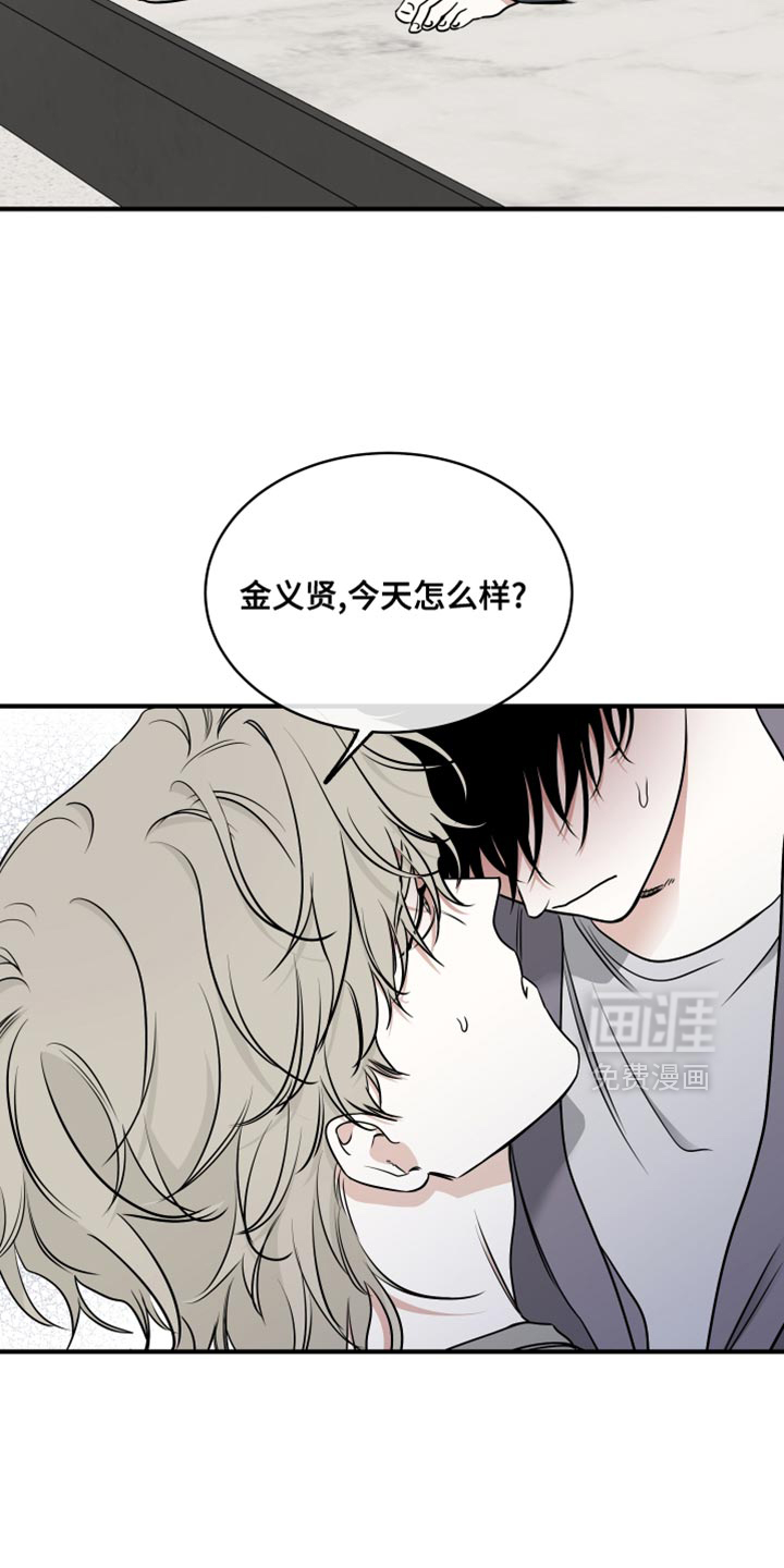第237话1