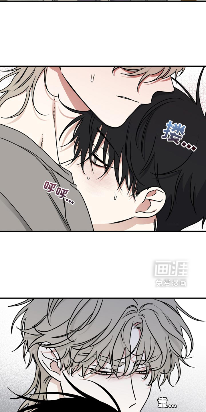 第237话11