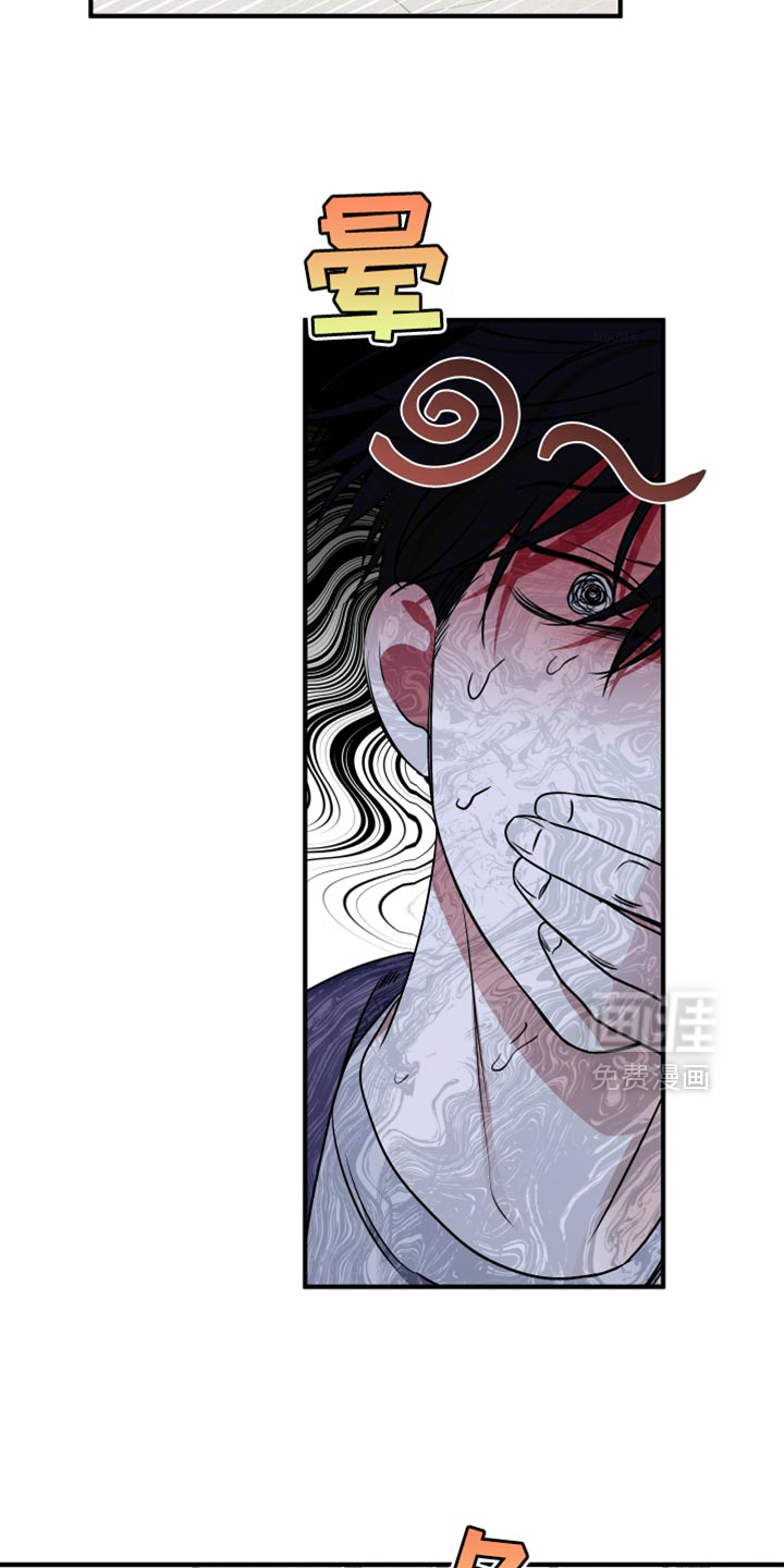 第237话5