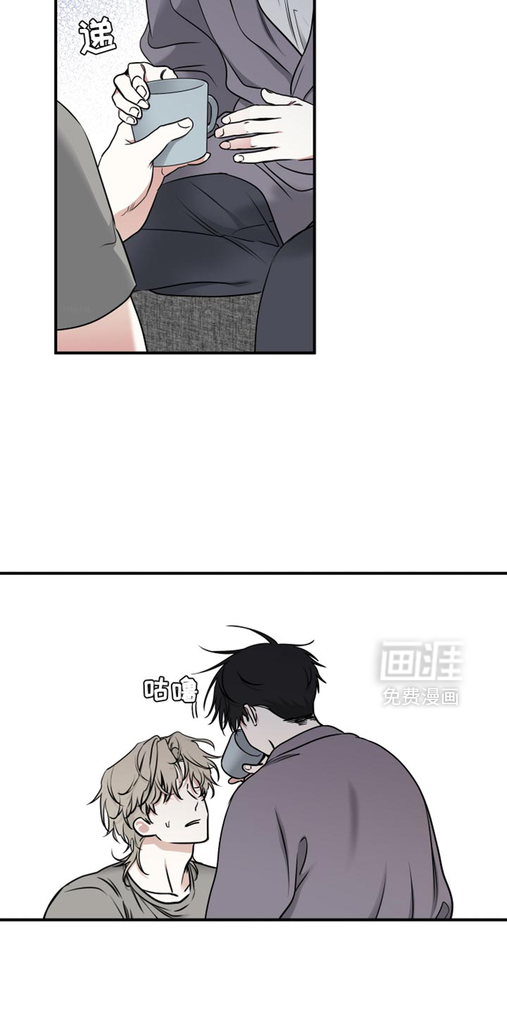 第237话3