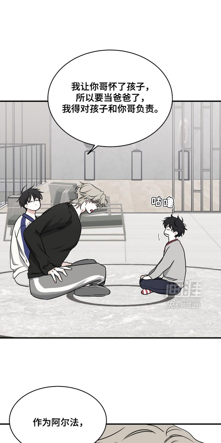 第236话0