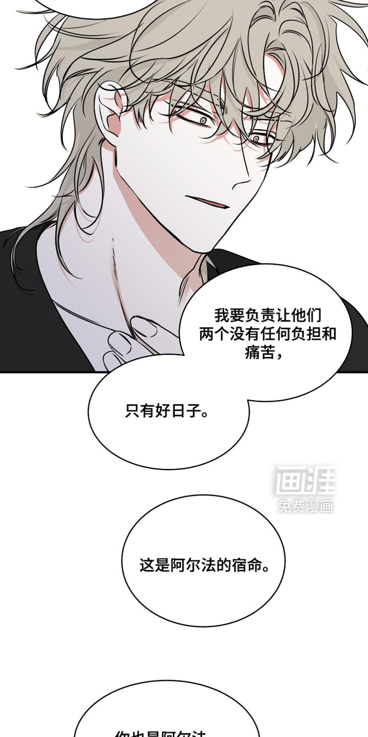 第236话1