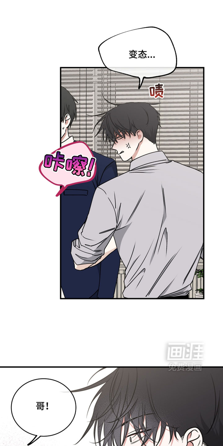 第263话0