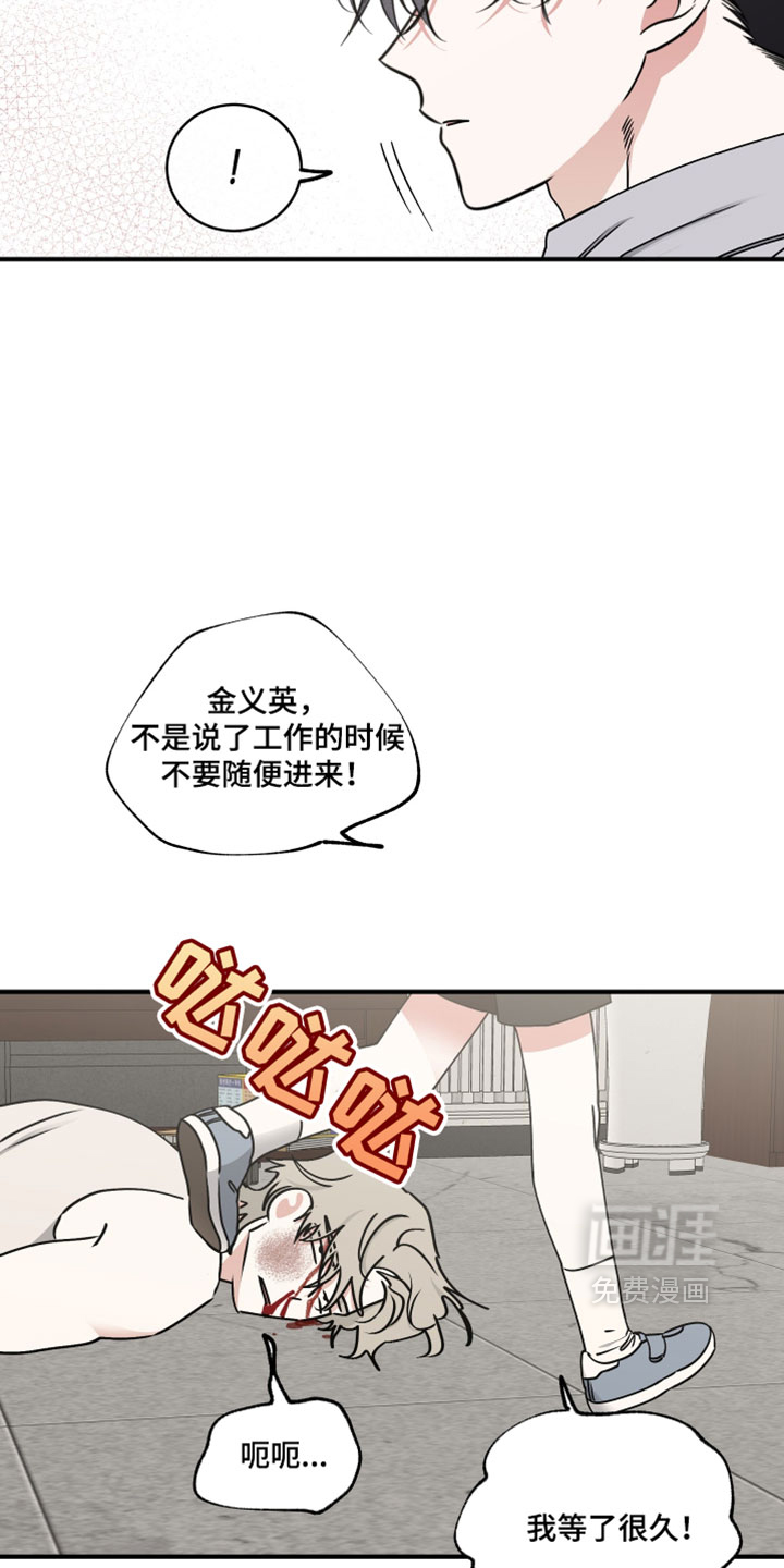 第263话1
