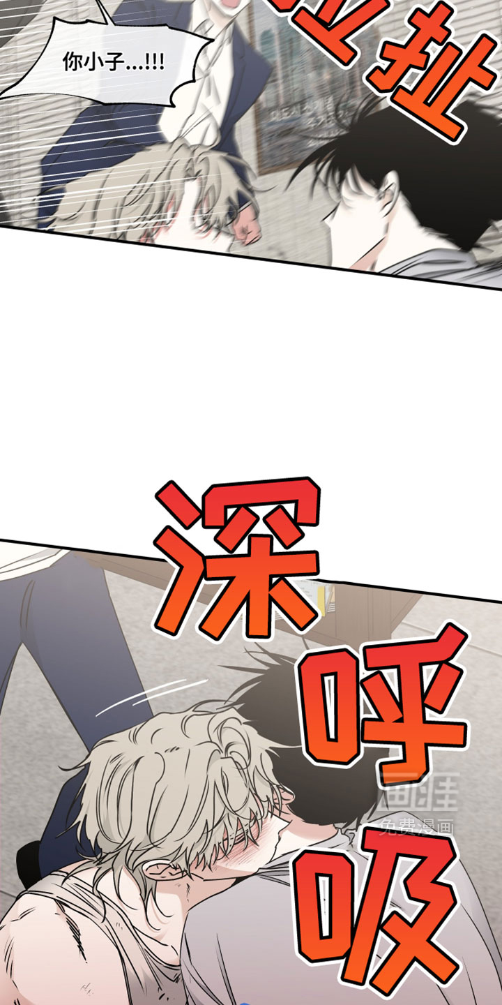 第262话9