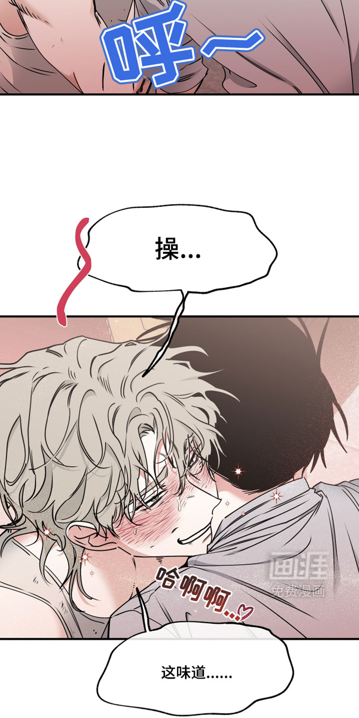 第262话10