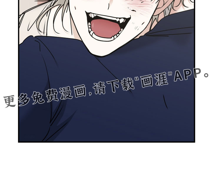 第261话16