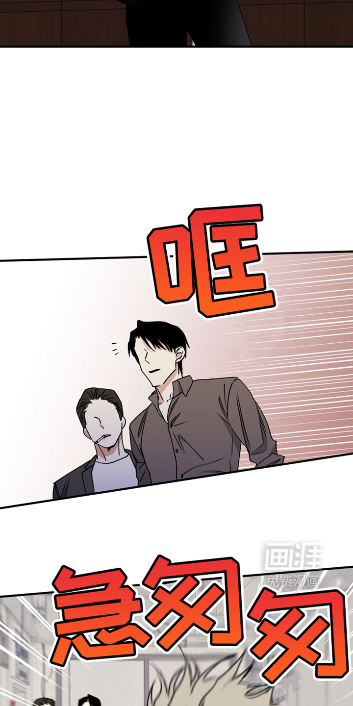 第266话8