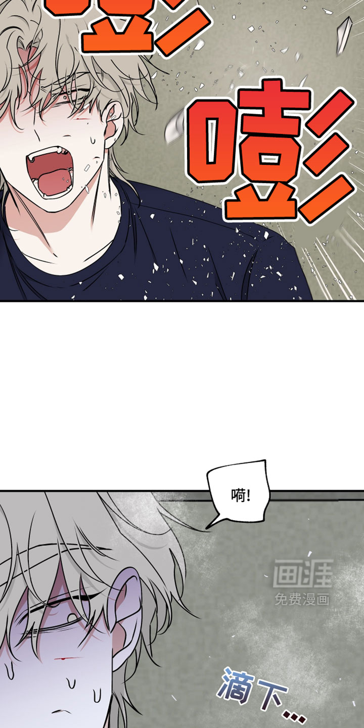 第266话4