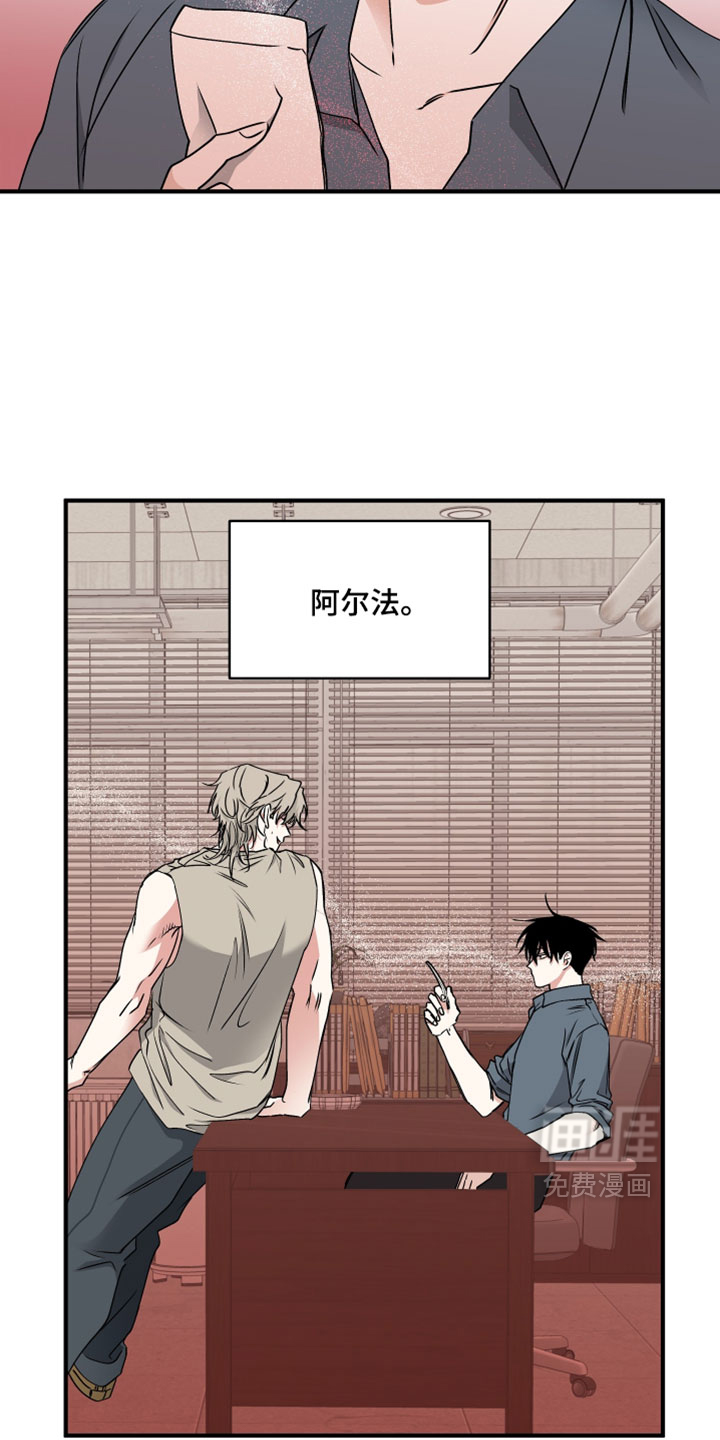 第265话8